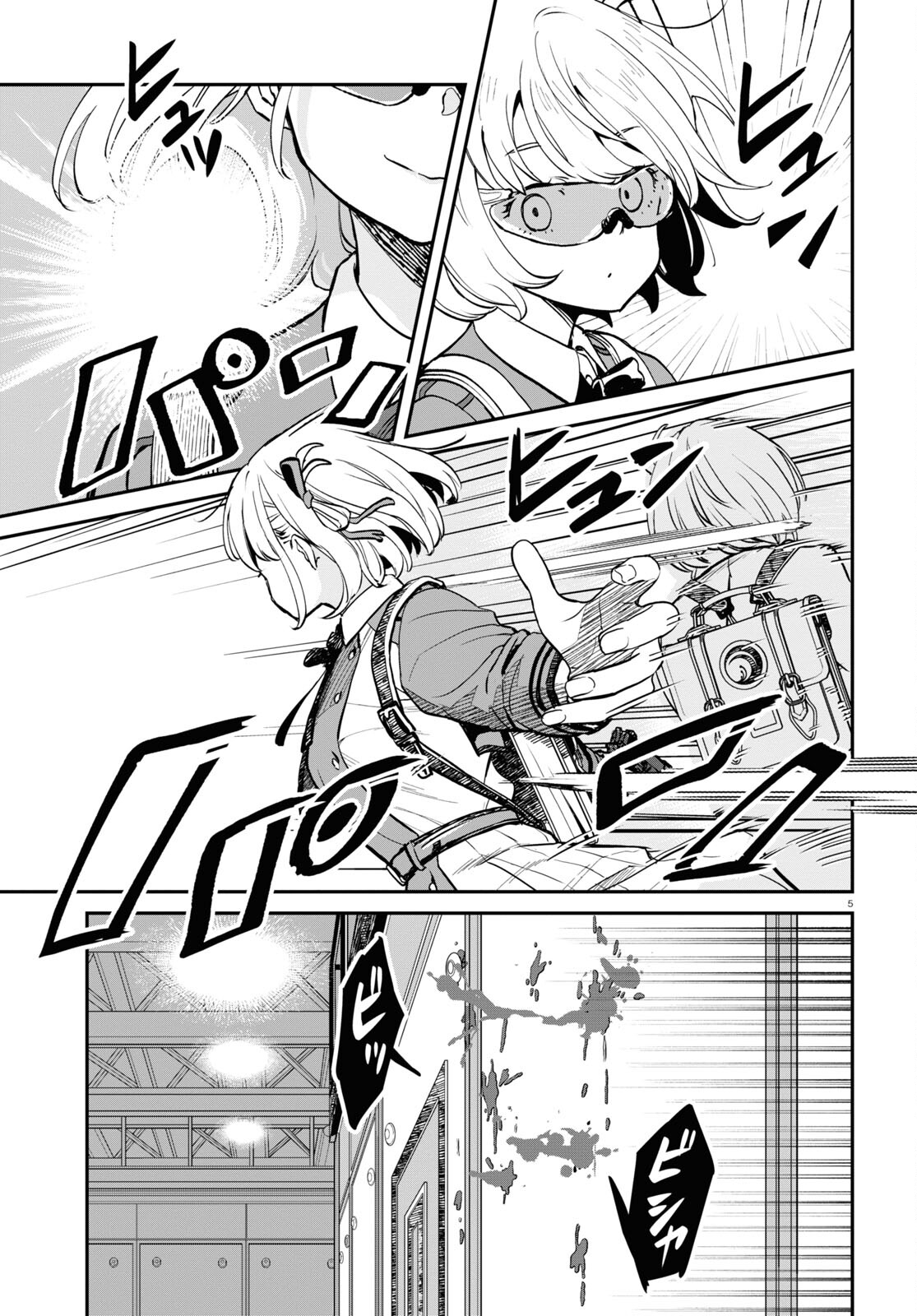 Lycoris Recoil - Chapter 10 - Page 5