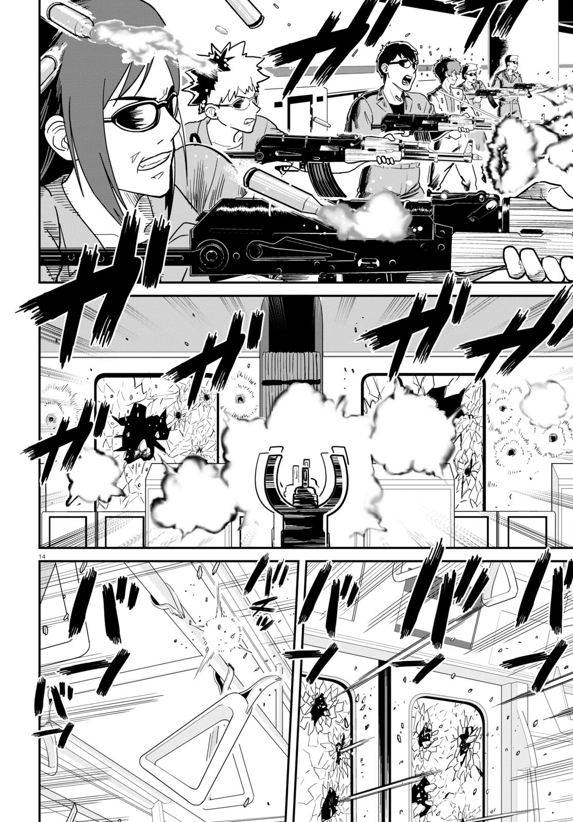 Lycoris Recoil - Chapter 13 - Page 14