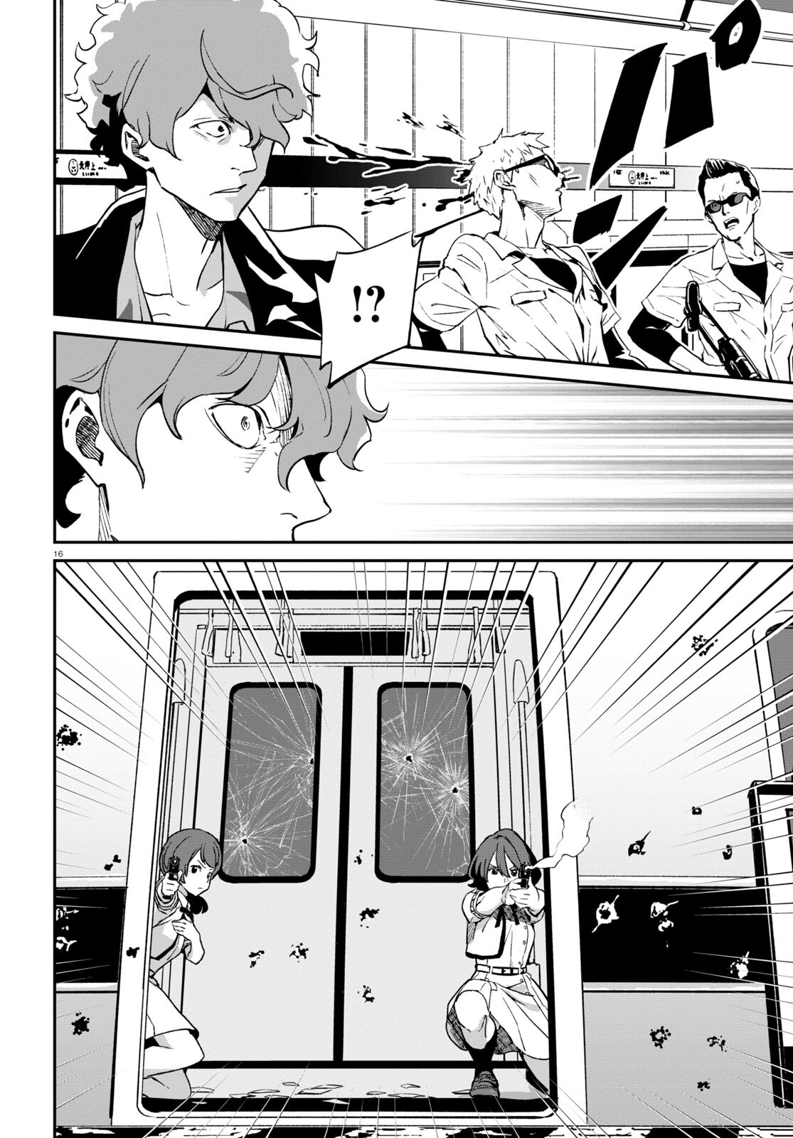 Lycoris Recoil - Chapter 13 - Page 16