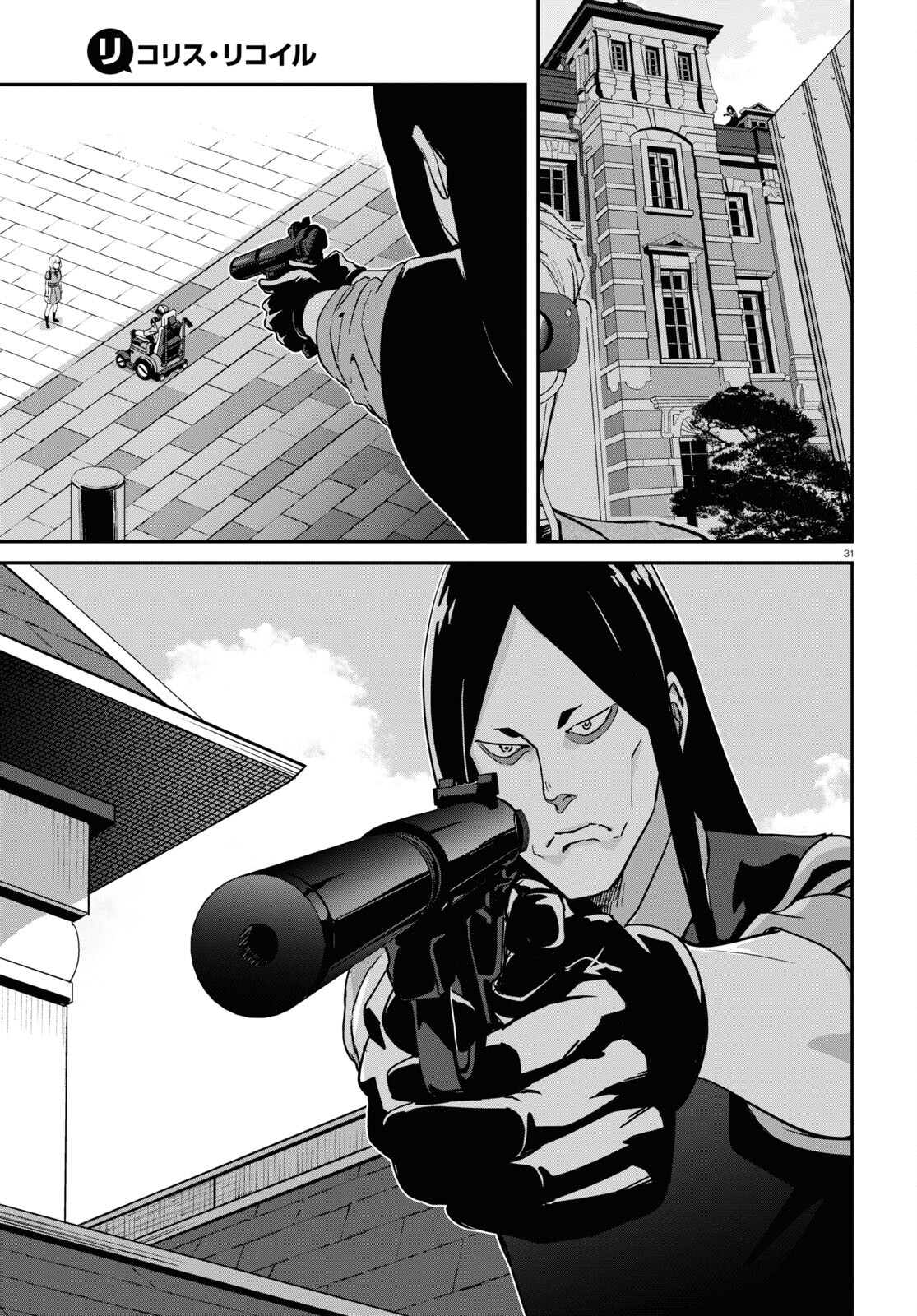 Lycoris Recoil - Chapter 16 - Page 31