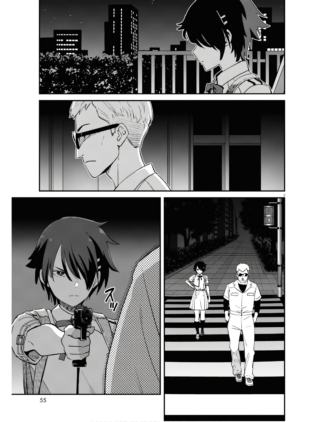 Lycoris Recoil - Chapter 18 - Page 3