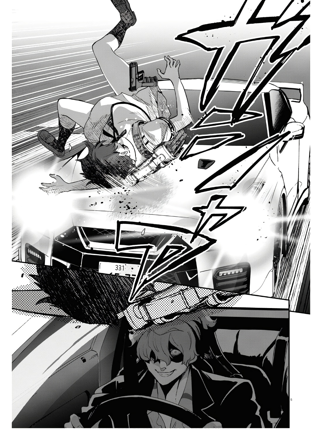 Lycoris Recoil - Chapter 18 - Page 5