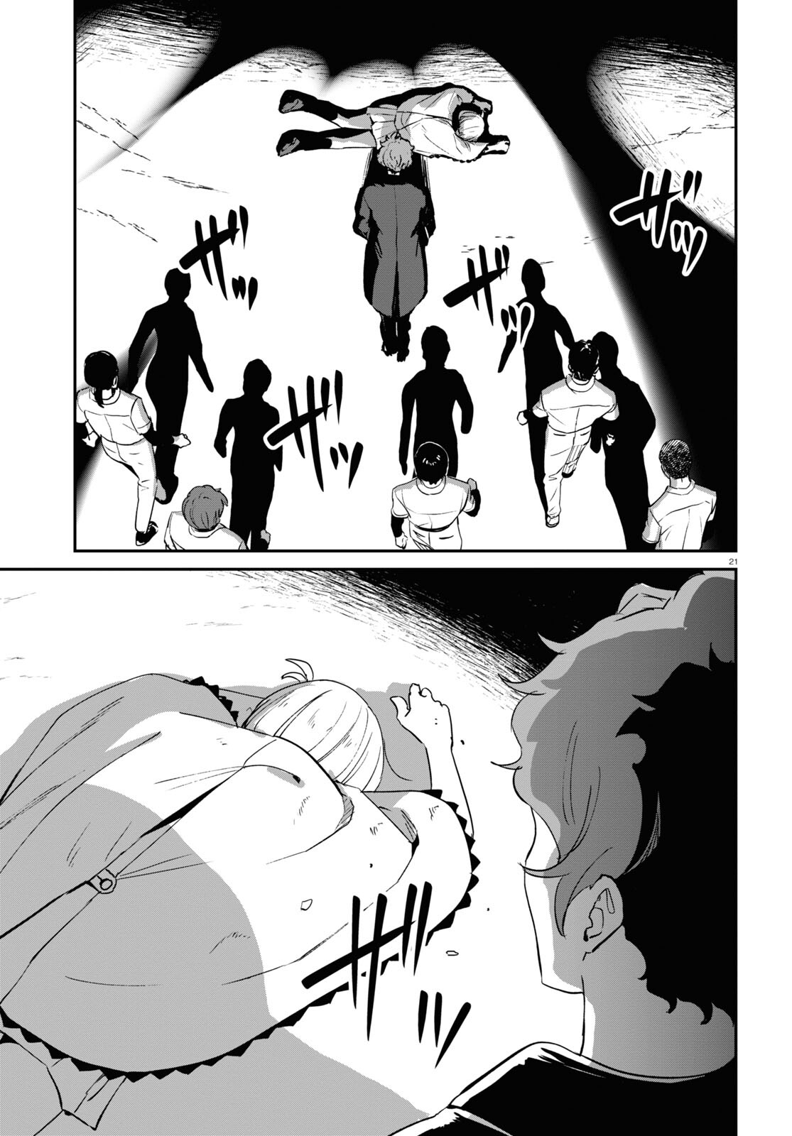 Lycoris Recoil - Chapter 20 - Page 21