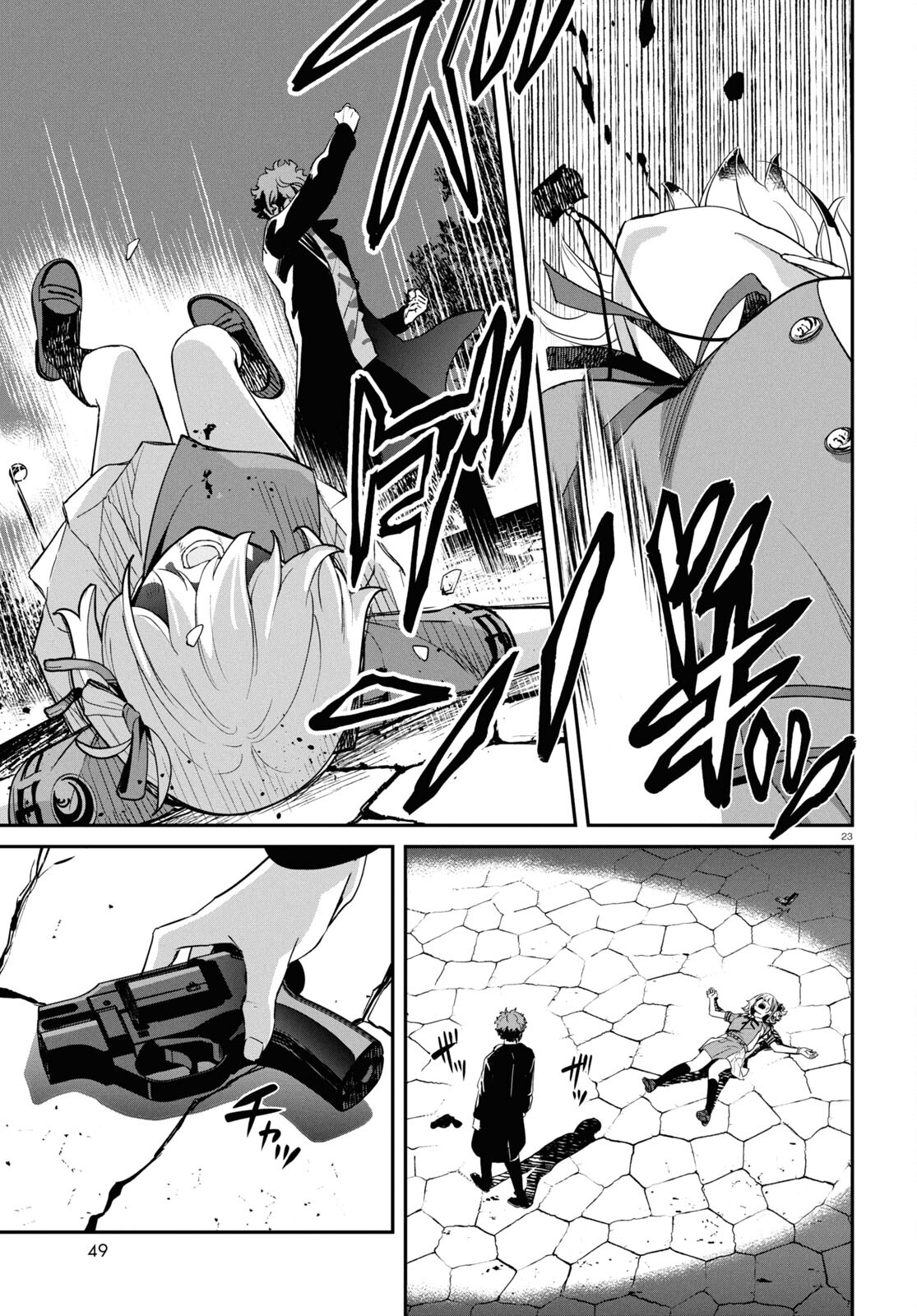 Lycoris Recoil - Chapter 21 - Page 23