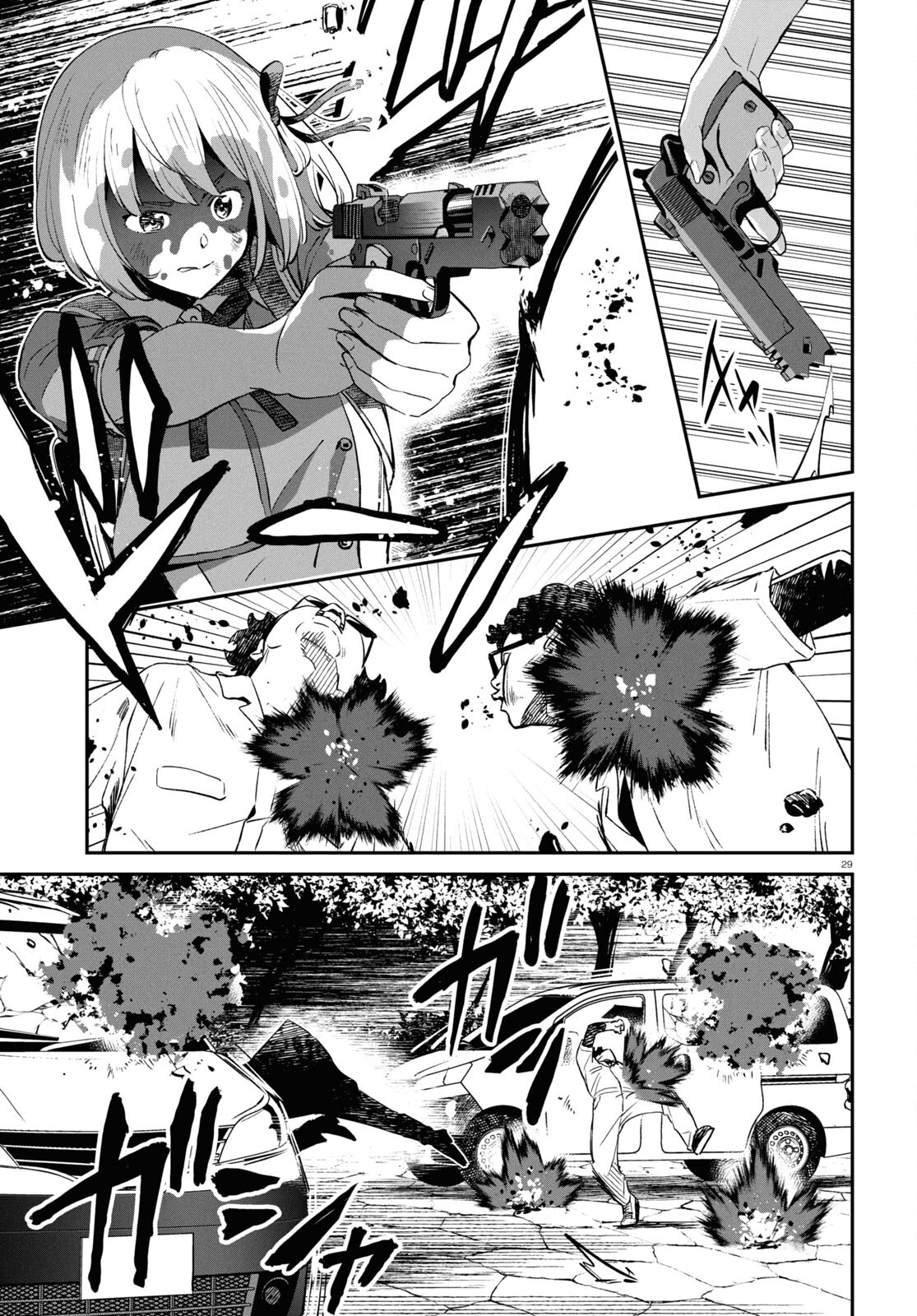 Lycoris Recoil - Chapter 21 - Page 29