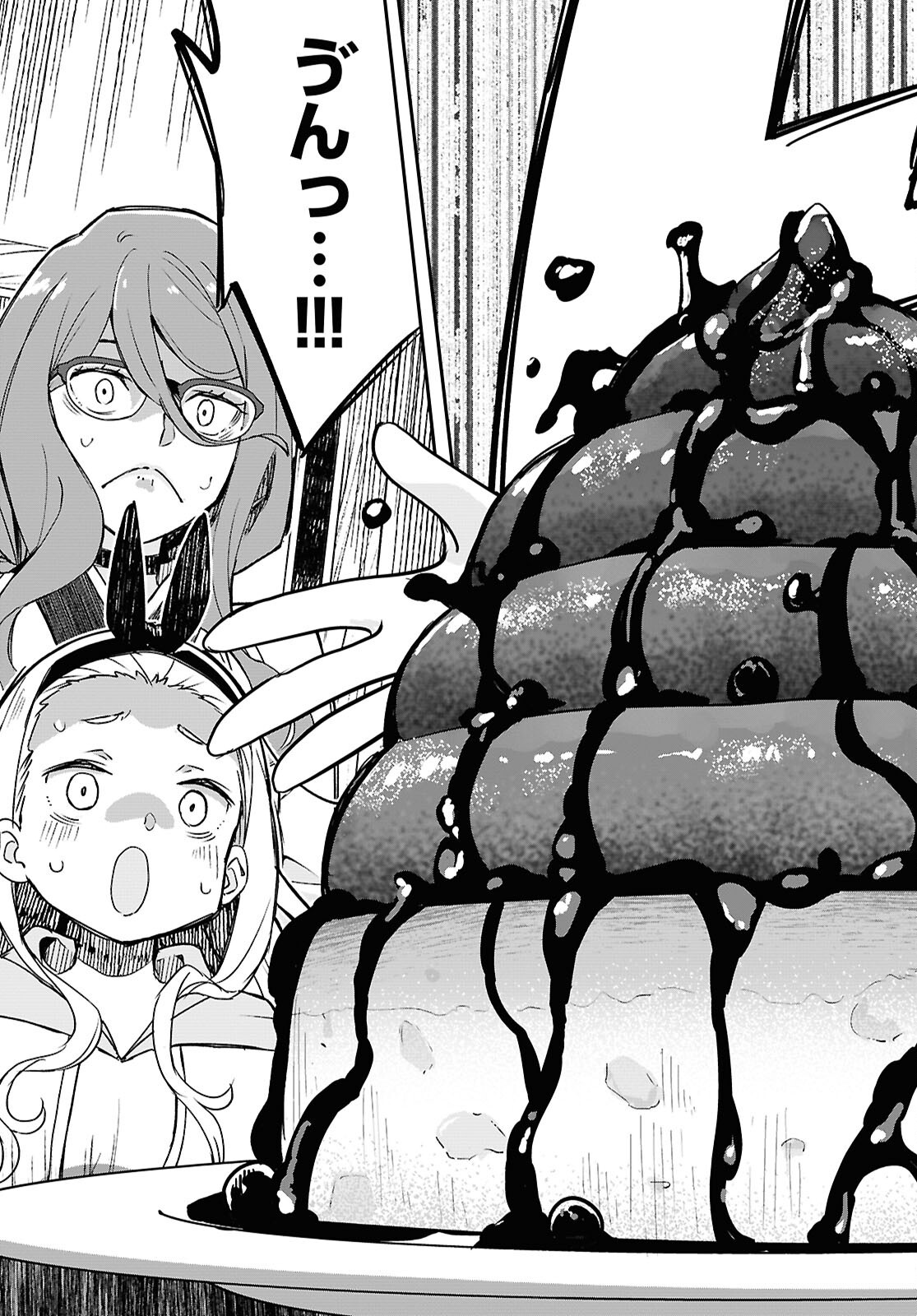 Lycoris Recoil - Chapter 27 - Page 21