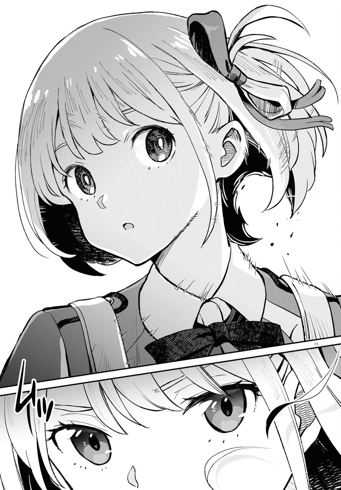 Lycoris Recoil - Chapter 3 - Page 13