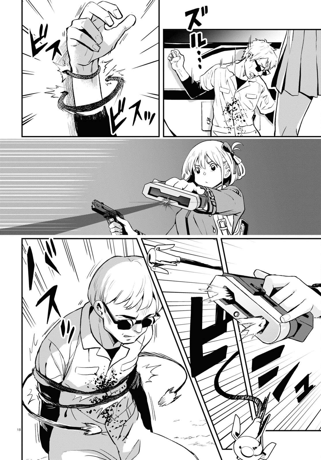 Lycoris Recoil - Chapter 3 - Page 18