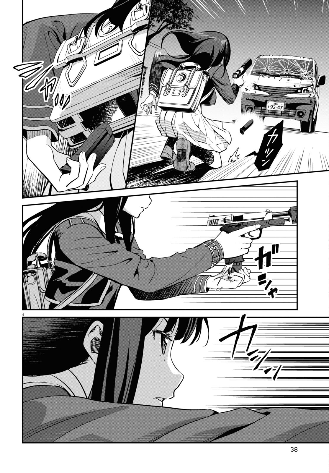 Lycoris Recoil - Chapter 3 - Page 4