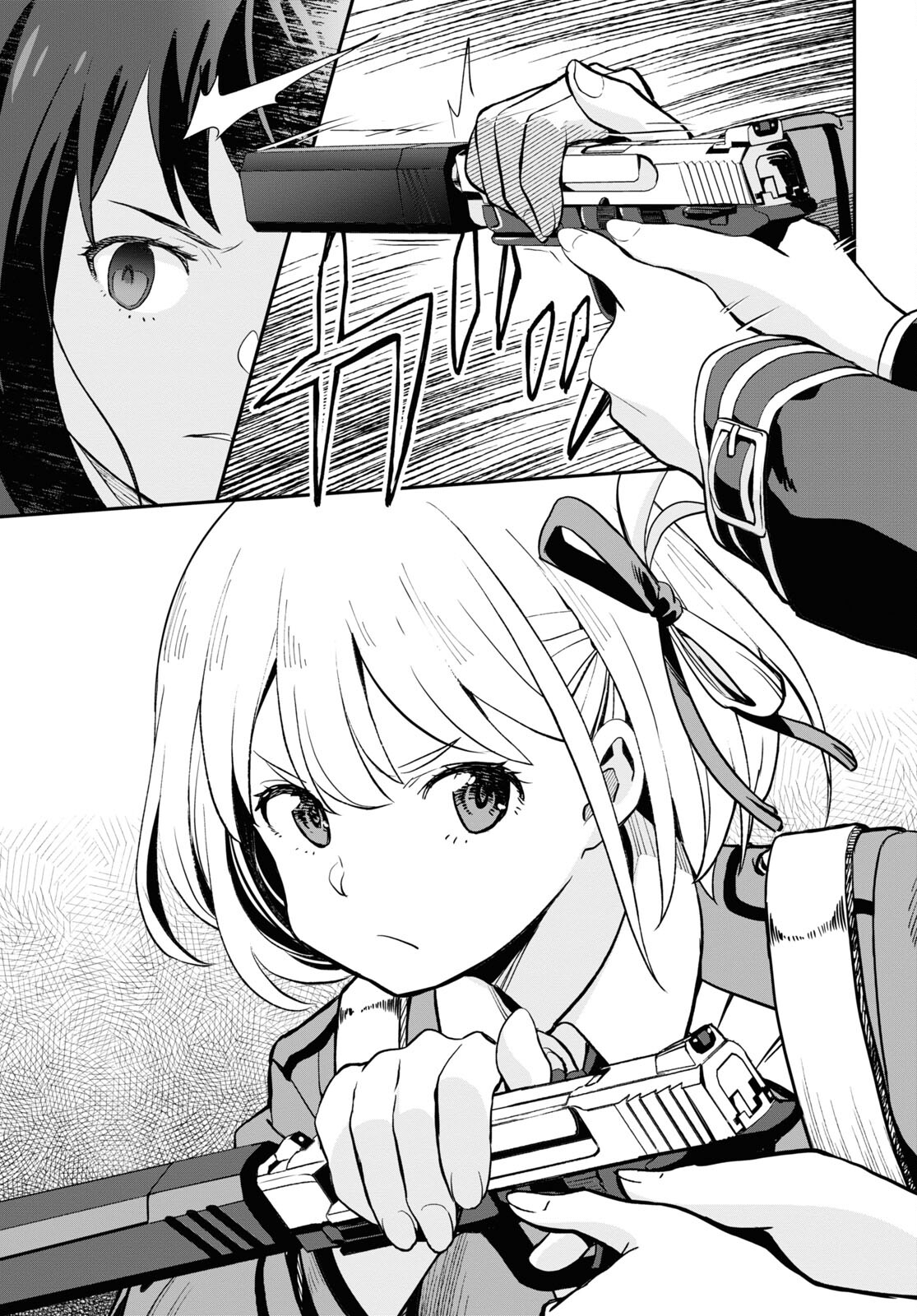 Lycoris Recoil - Chapter 3 - Page 5