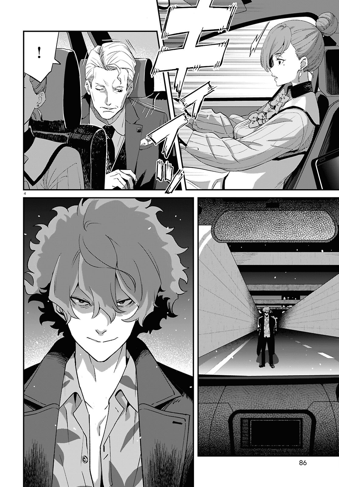 Lycoris Recoil - Chapter 33 - Page 4