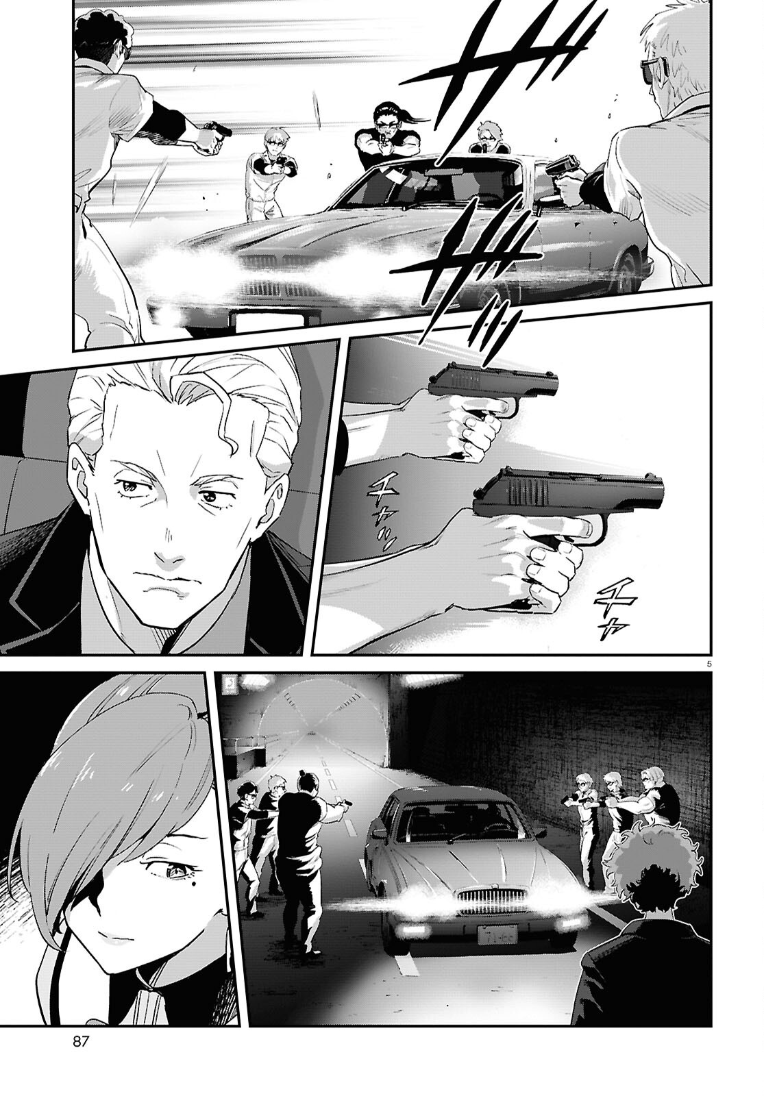 Lycoris Recoil - Chapter 33 - Page 5