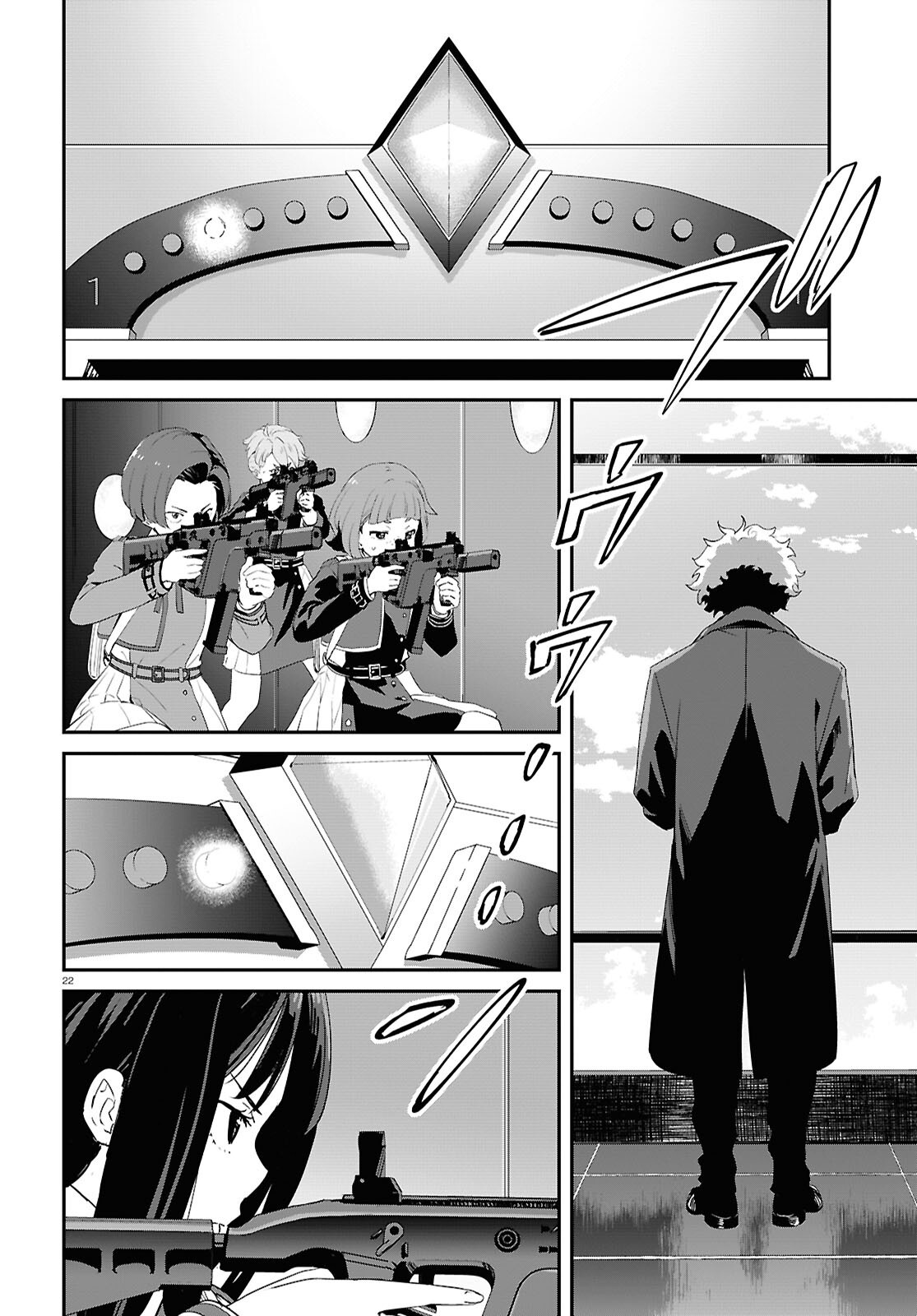 Lycoris Recoil - Chapter 34 - Page 21