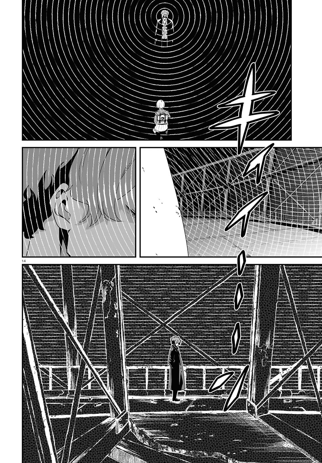 Lycoris Recoil - Chapter 39 - Page 14