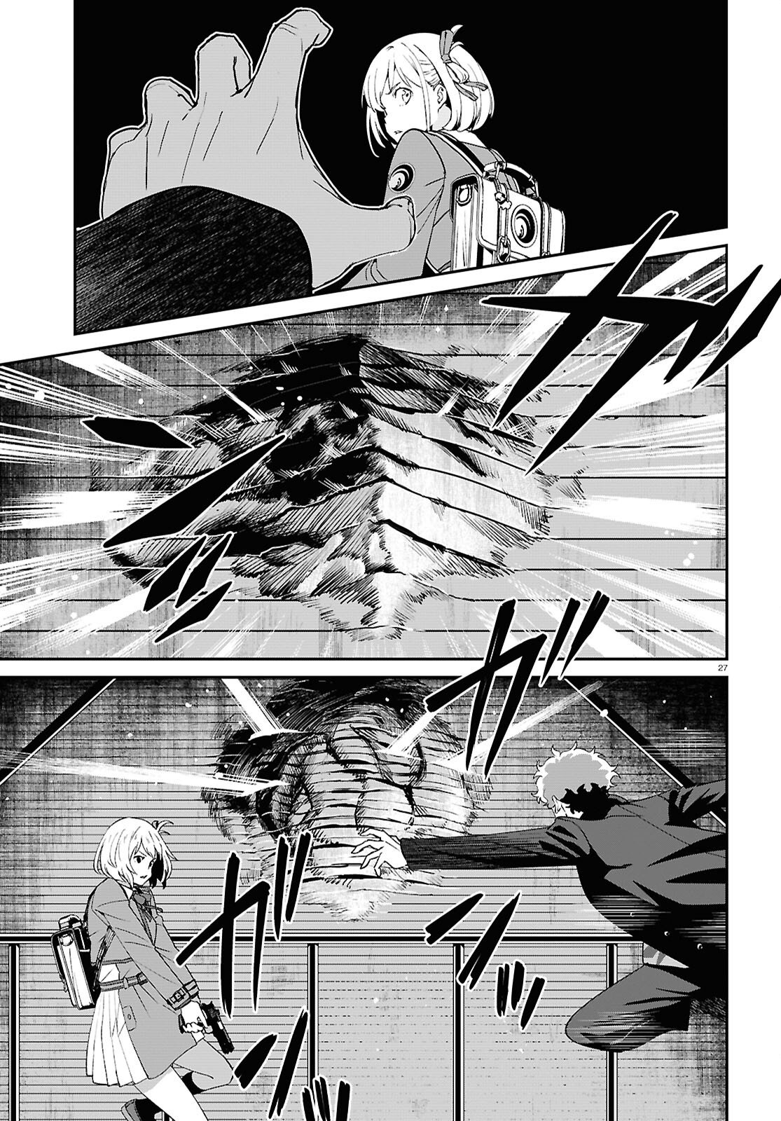 Lycoris Recoil - Chapter 39 - Page 27