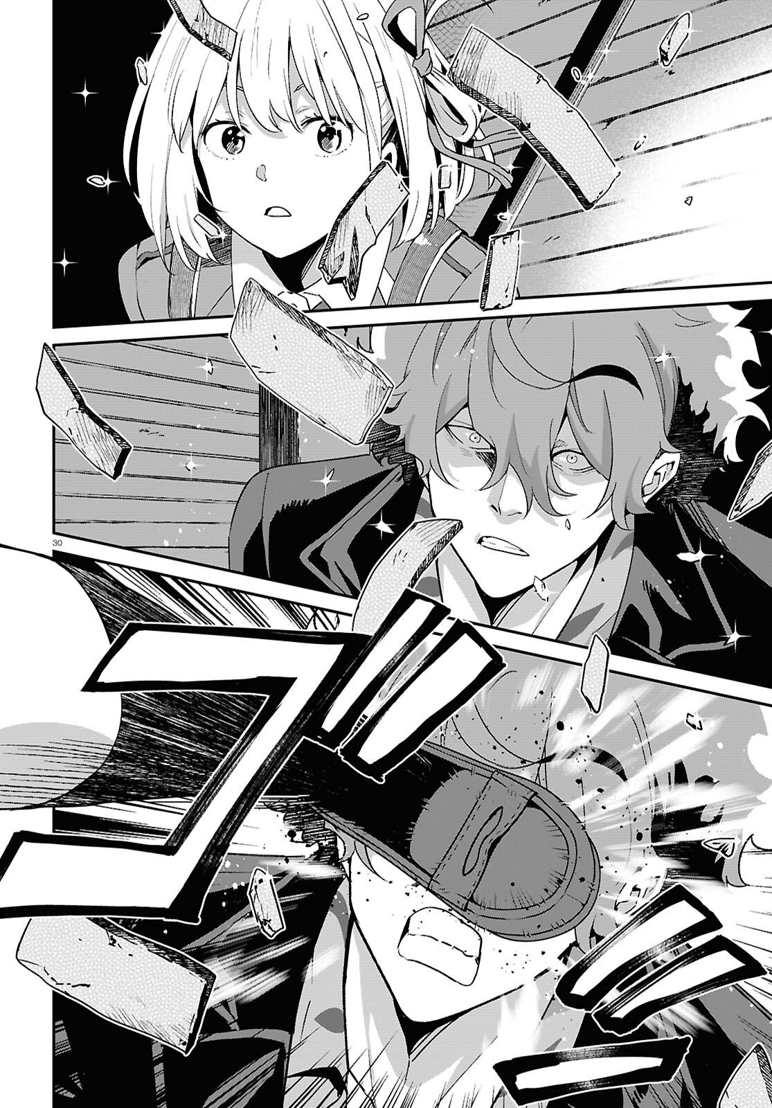 Lycoris Recoil - Chapter 39 - Page 30