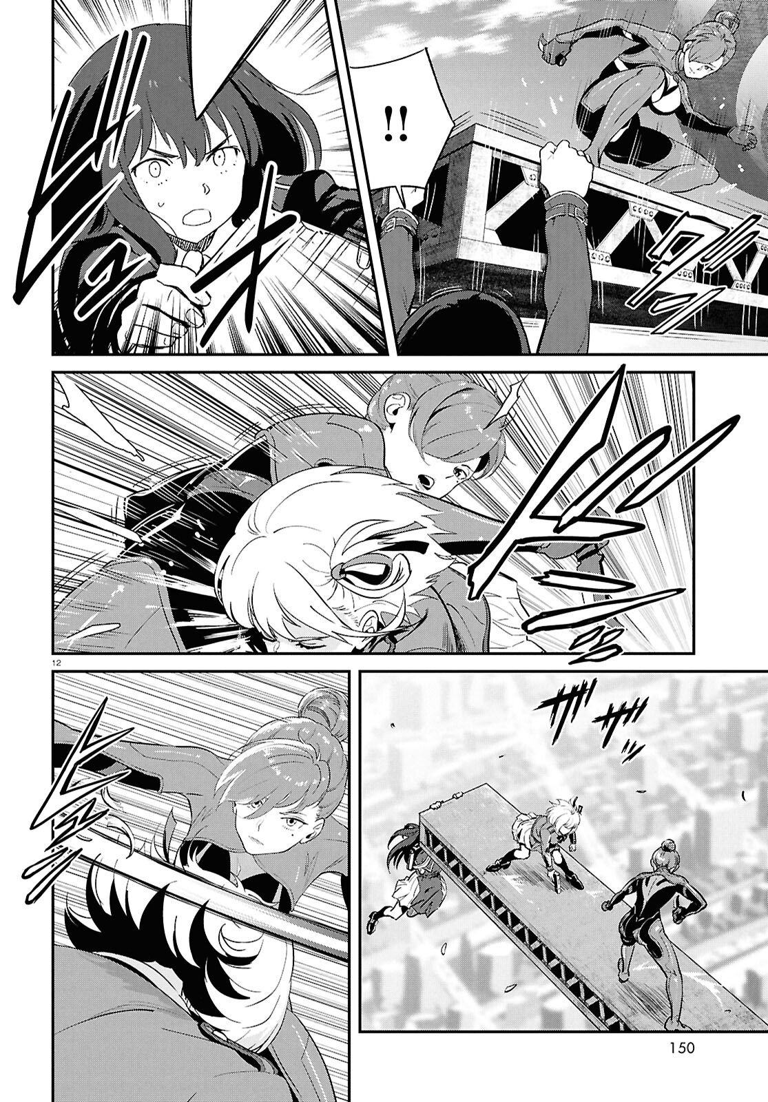 Lycoris Recoil - Chapter 41 - Page 16