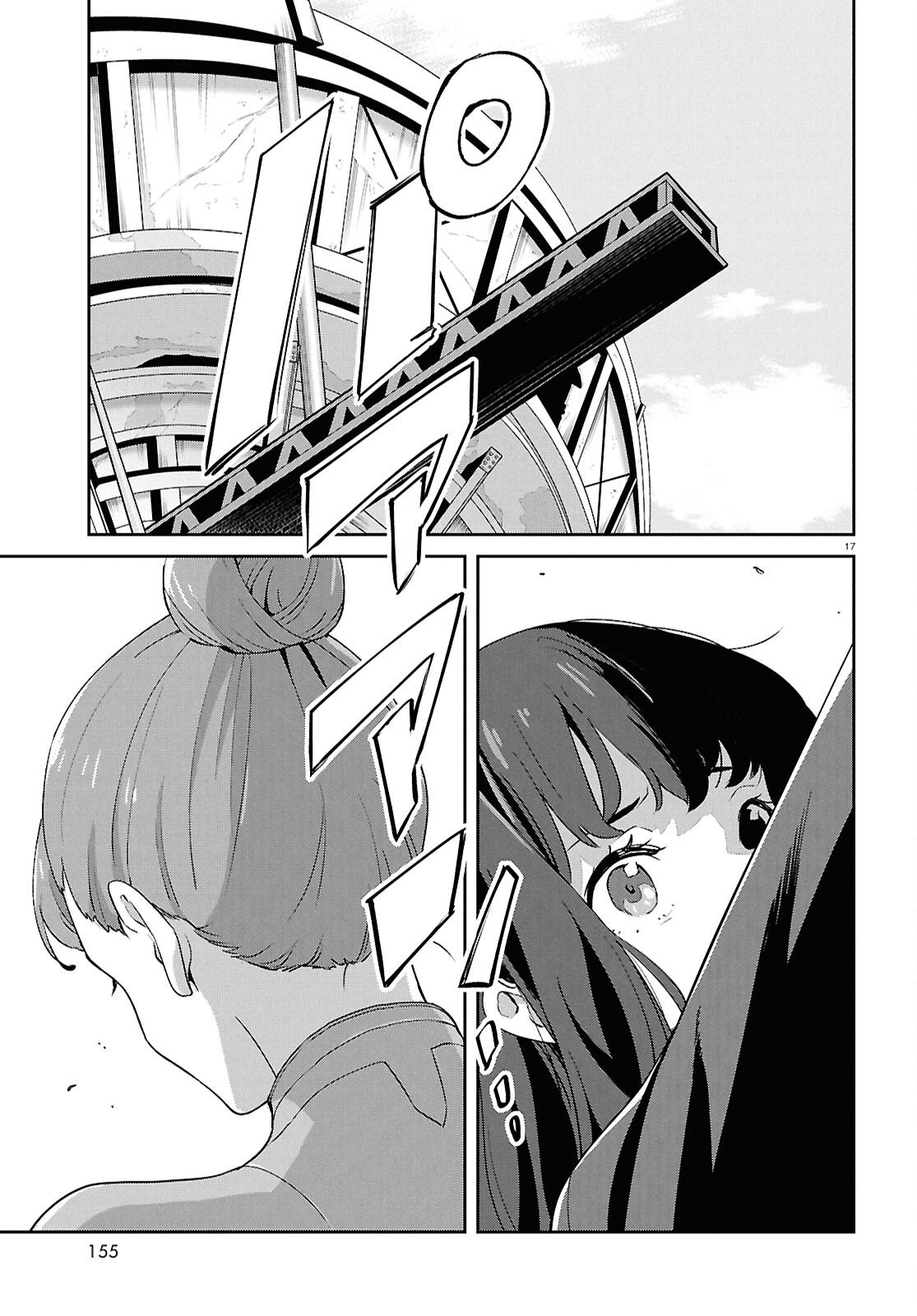 Lycoris Recoil - Chapter 41 - Page 21