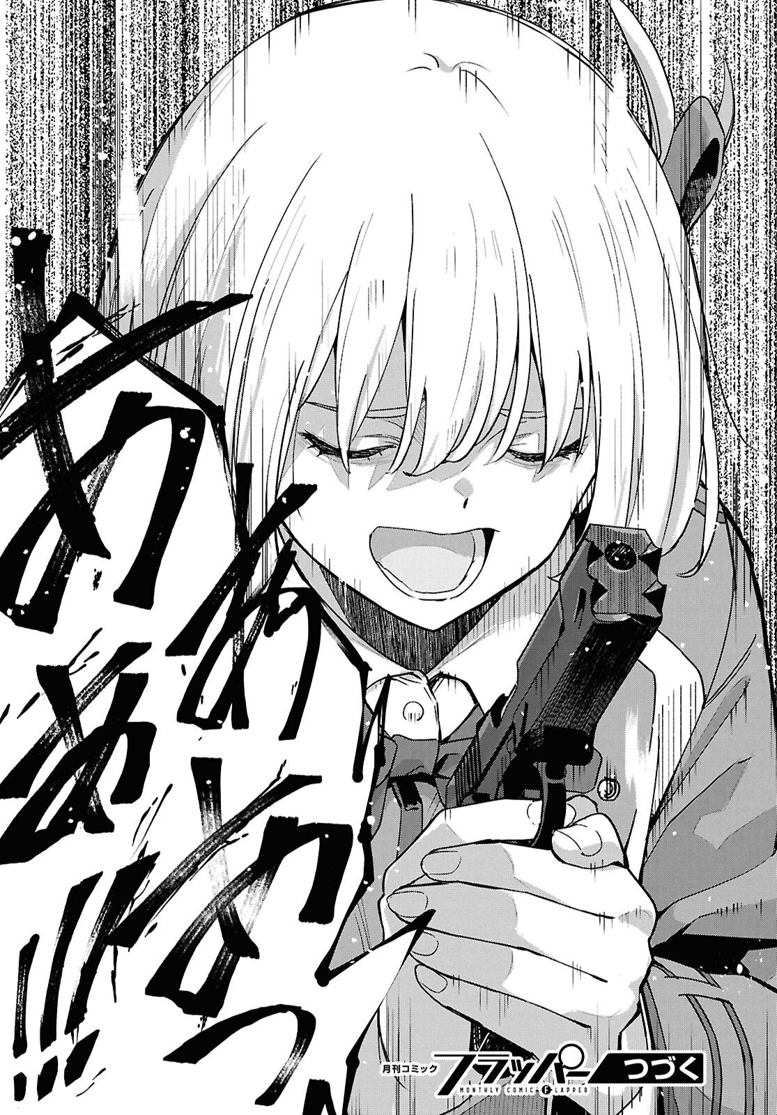 Lycoris Recoil - Chapter 41 - Page 24