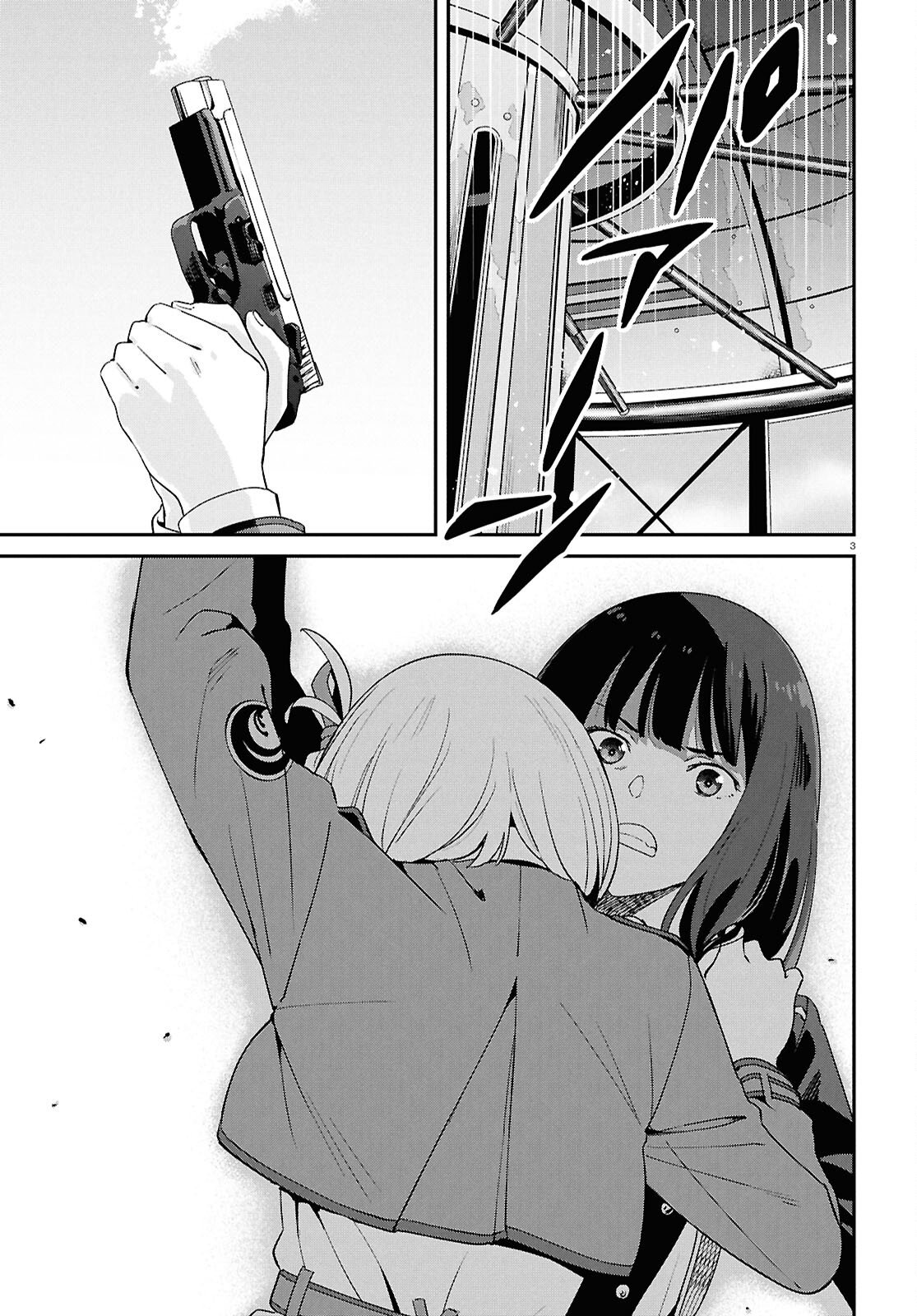 Lycoris Recoil - Chapter 41 - Page 7