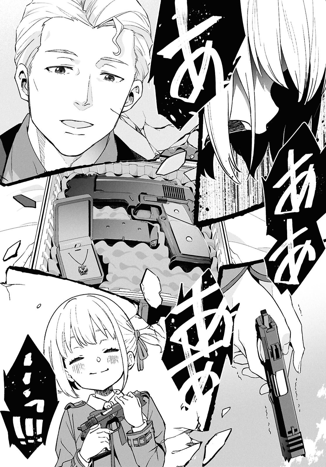 Lycoris Recoil - Chapter 42 - Page 2