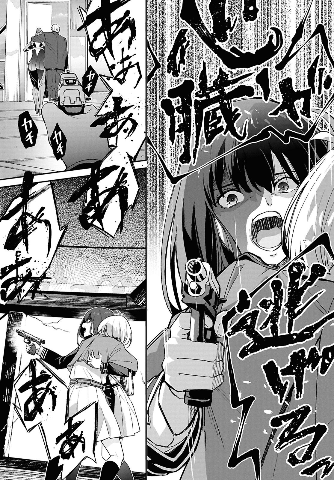 Lycoris Recoil - Chapter 42 - Page 21