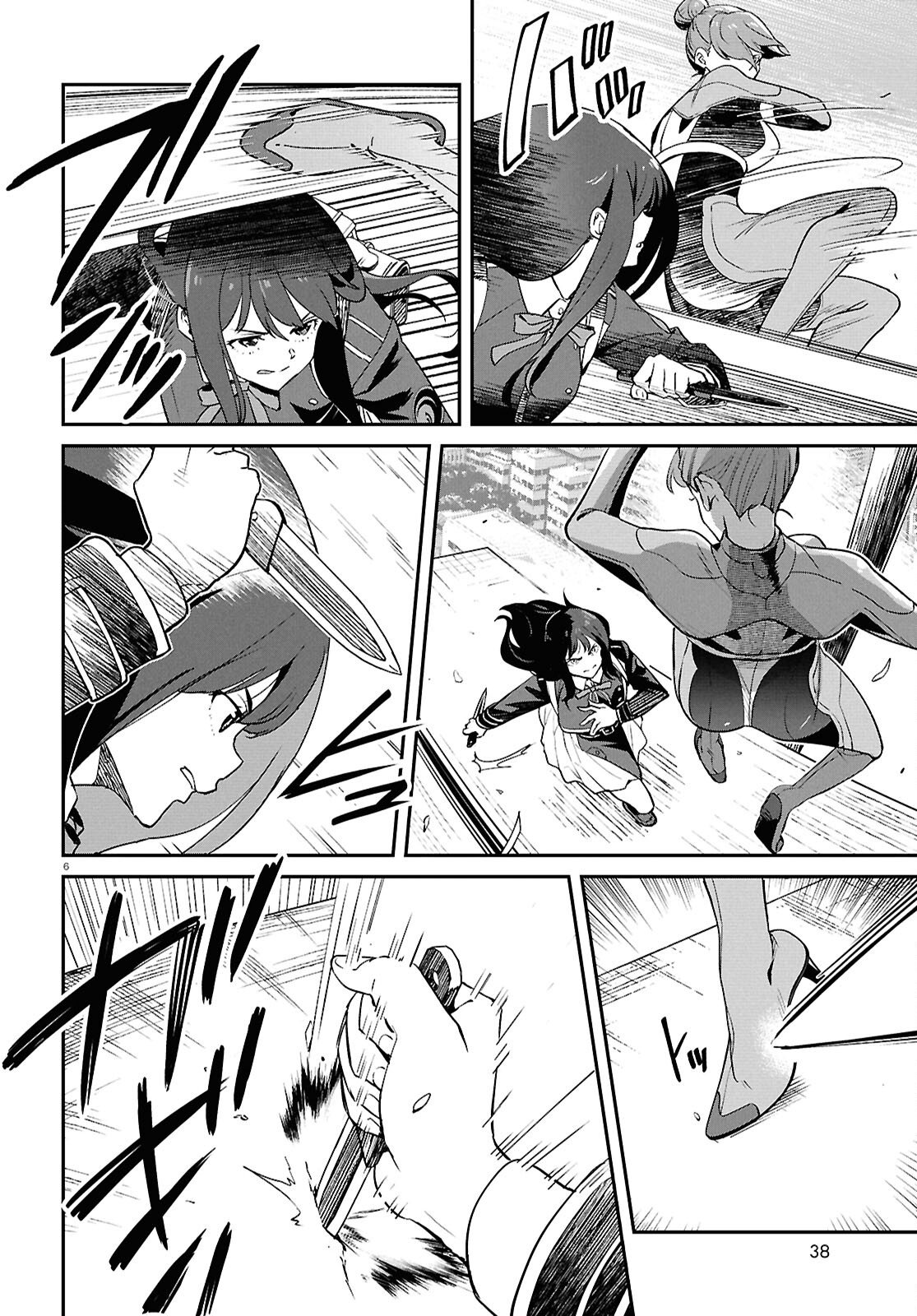 Lycoris Recoil - Chapter 42 - Page 6