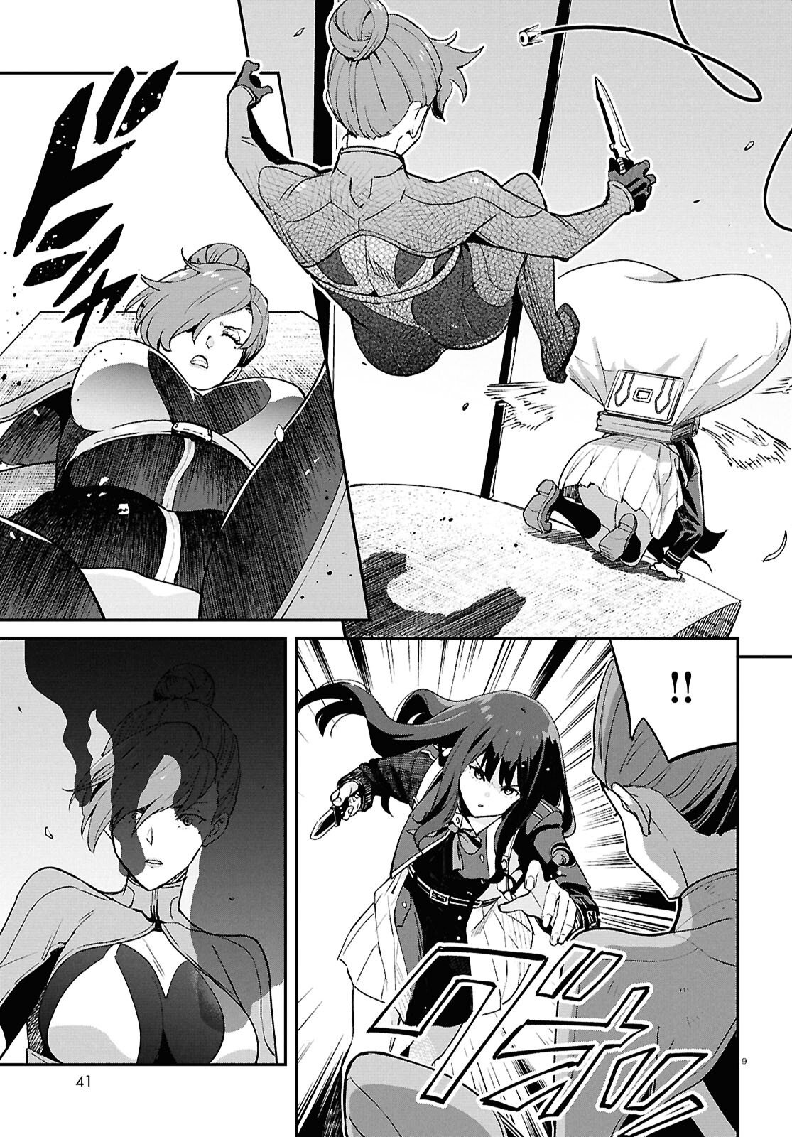 Lycoris Recoil - Chapter 42 - Page 9