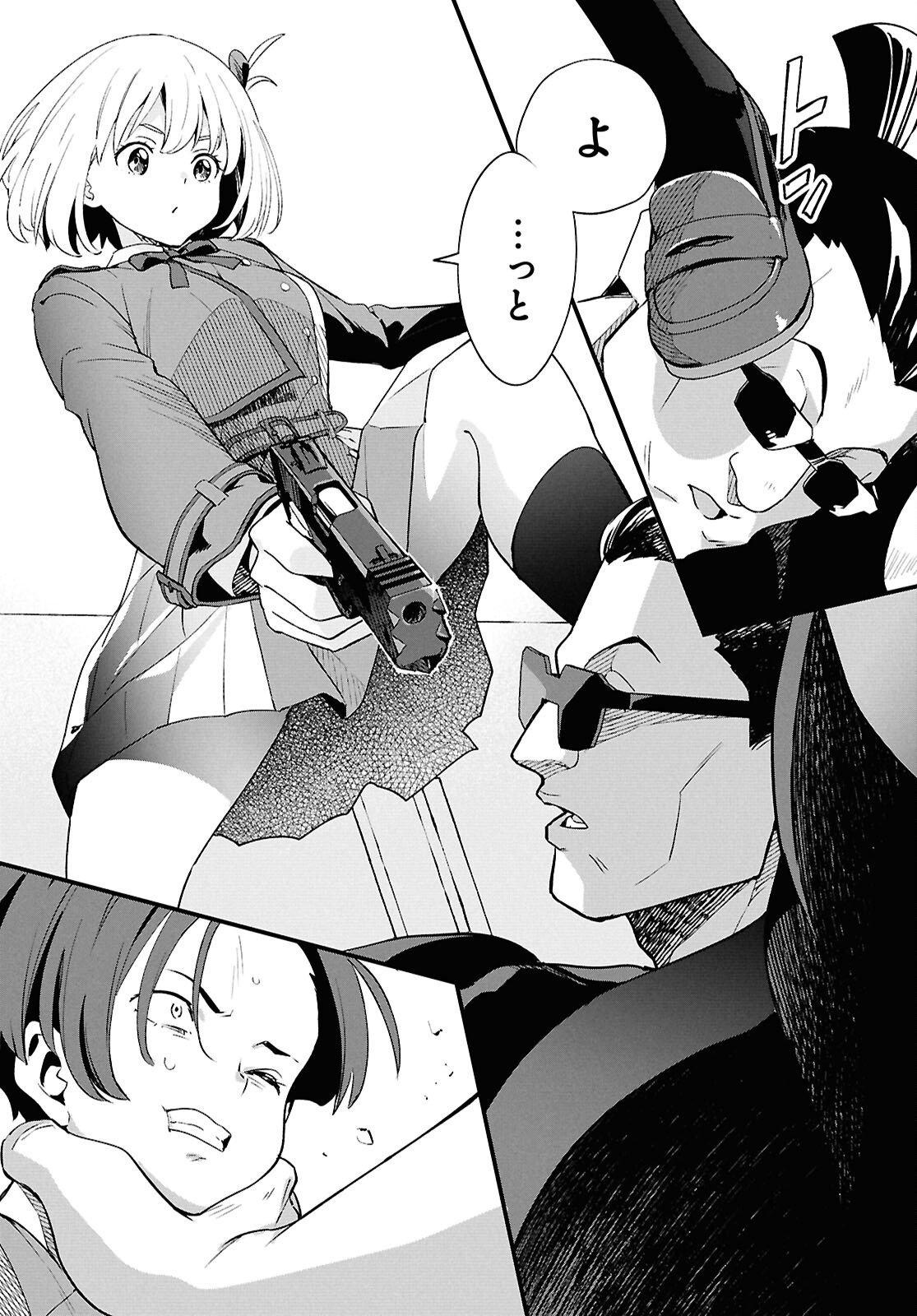 Lycoris Recoil - Chapter 43 - Page 22