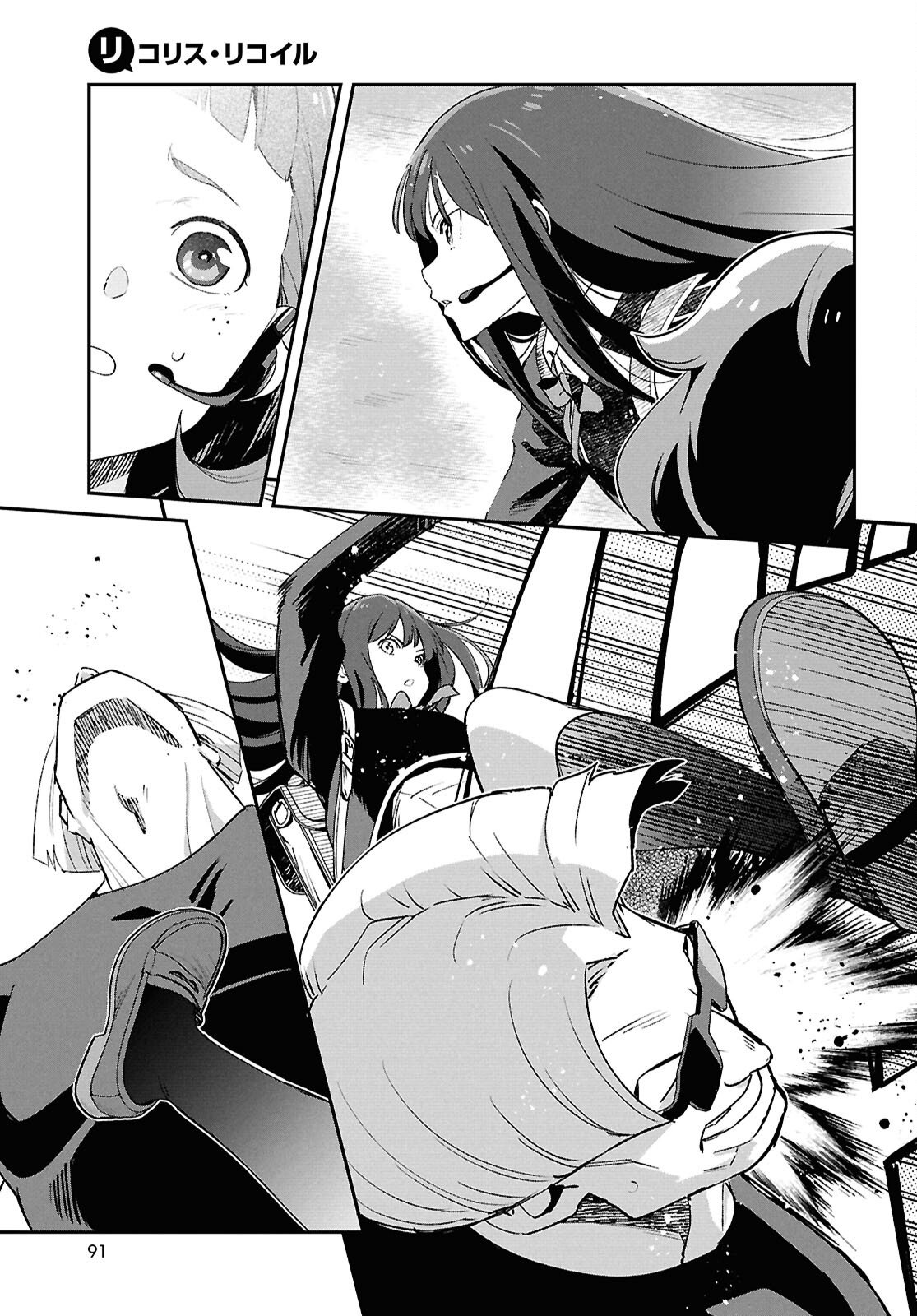 Lycoris Recoil - Chapter 43 - Page 25