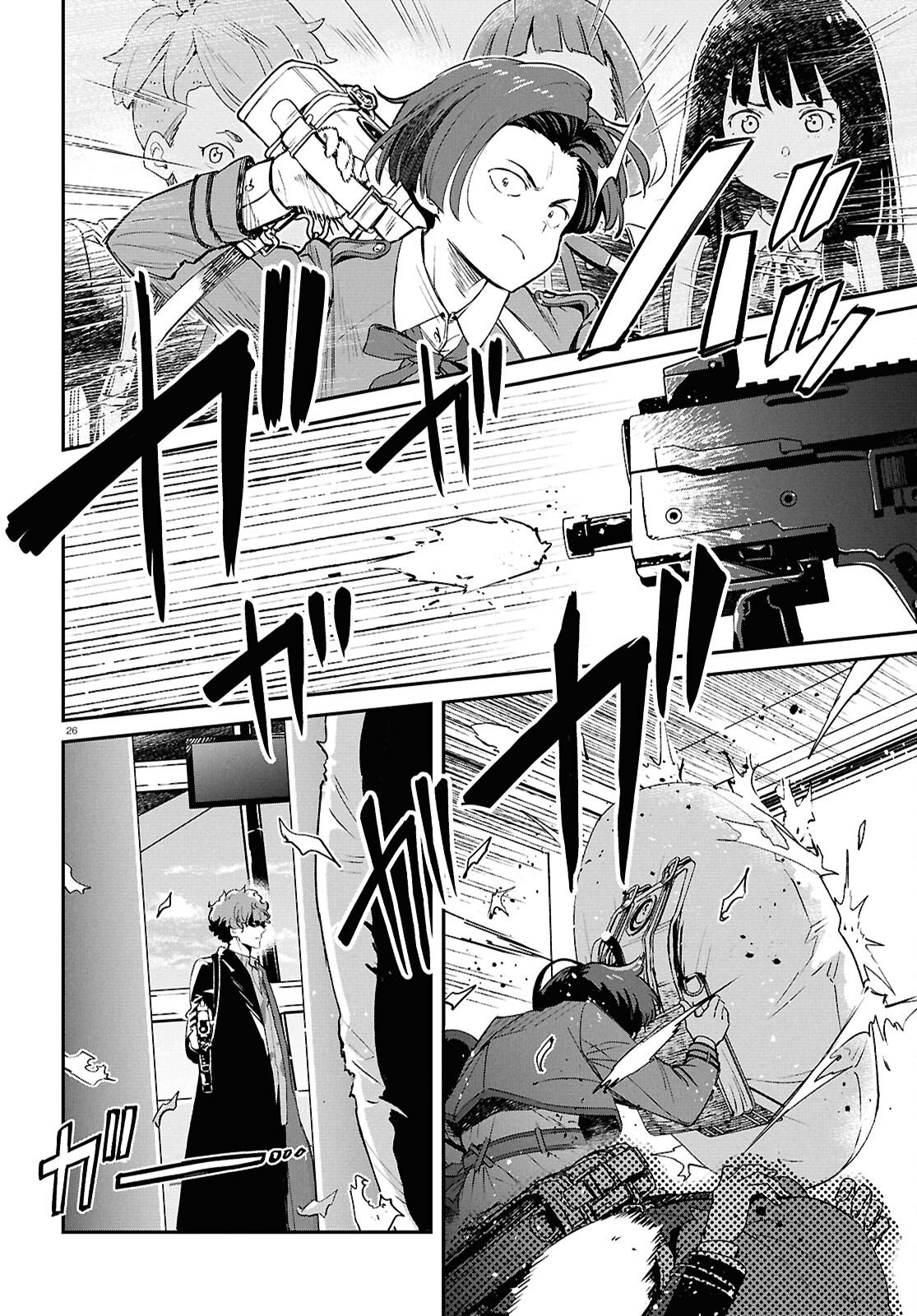 Lycoris Recoil - Chapter 44 - Page 26