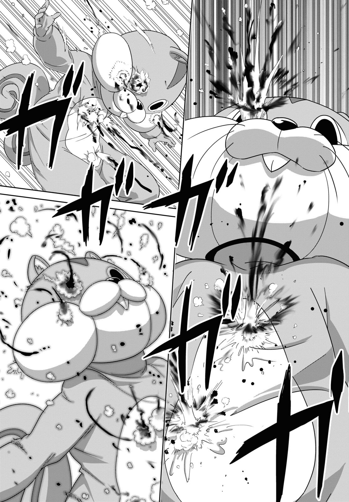 Lycoris Recoil - Chapter 6 - Page 3