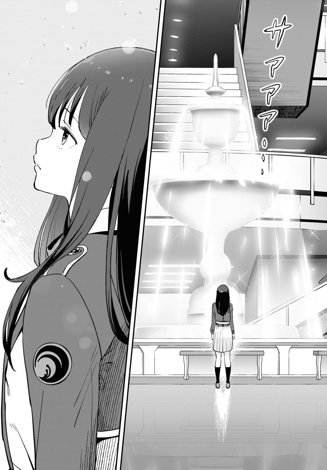Lycoris Recoil - Chapter 8 - Page 14