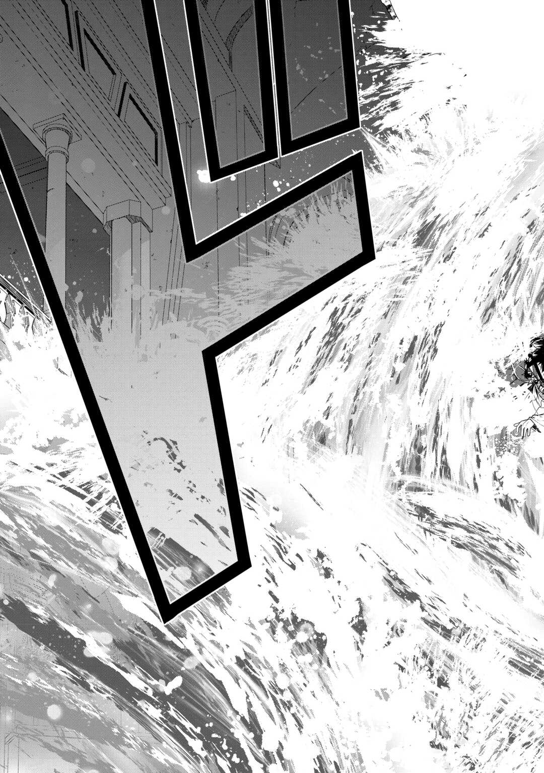 Machigai Shoukan!: Oidasareta kedo Joui Gokan Skill de Rakuraku Seikatsu - Chapter 48 - Page 5