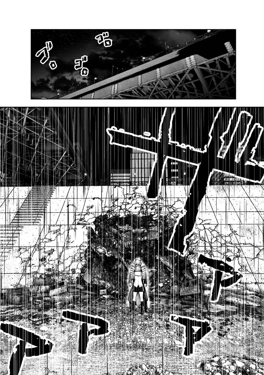 Machigatta Ko o Mahou Shoujo ni Shiteshimatta - Chapter 100 - Page 12