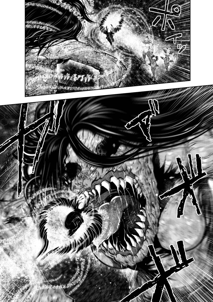 Machigatta Ko o Mahou Shoujo ni Shiteshimatta - Chapter 103 - Page 6