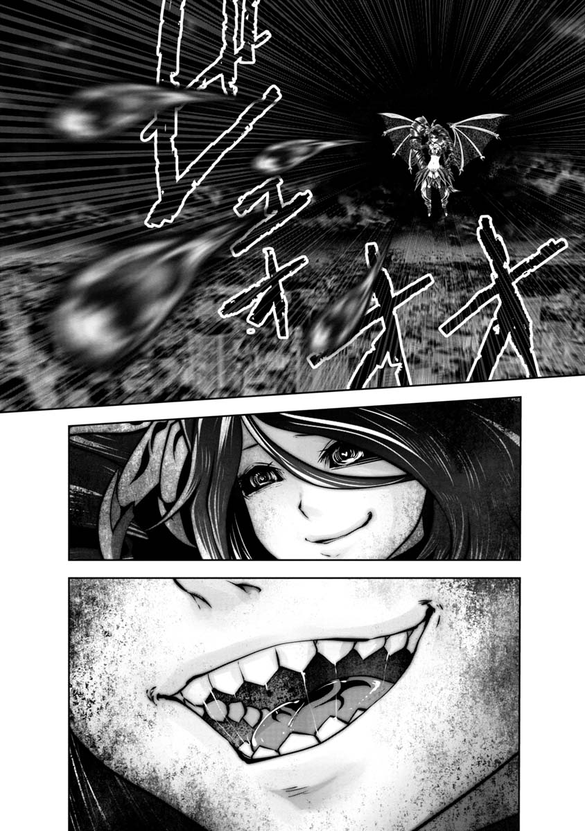 Machigatta Ko o Mahou Shoujo ni Shiteshimatta - Chapter 106 - Page 4