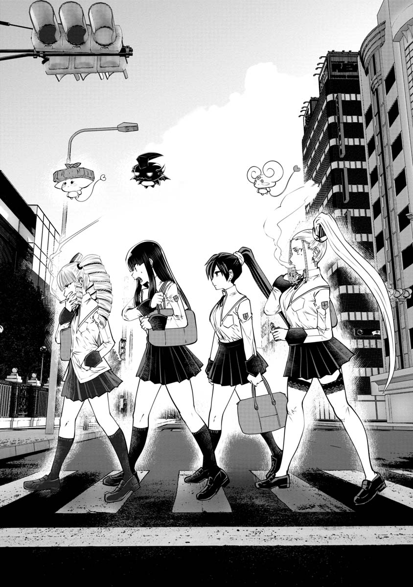 Machigatta Ko o Mahou Shoujo ni Shiteshimatta - Chapter 108 - Page 1