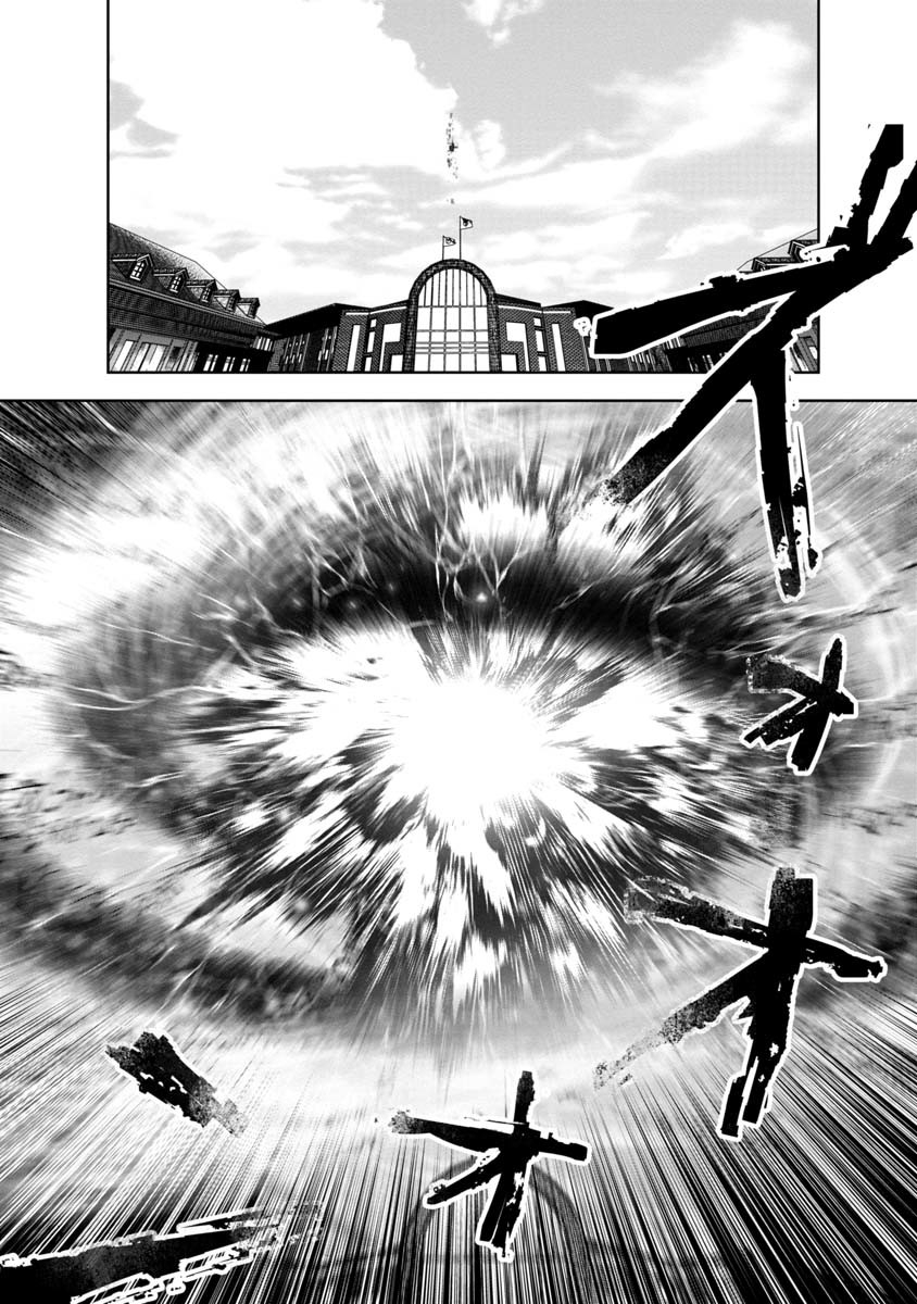 Machigatta Ko o Mahou Shoujo ni Shiteshimatta - Chapter 111 - Page 11