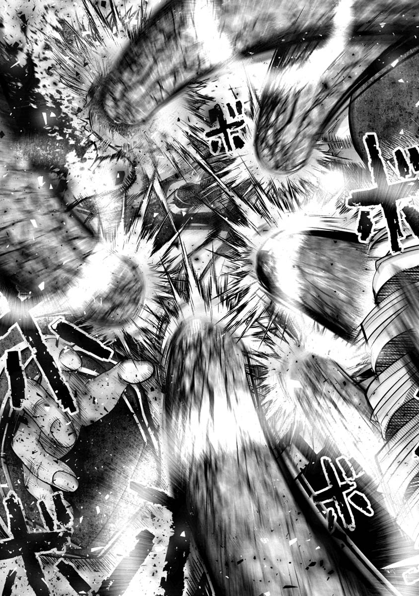 Machigatta Ko o Mahou Shoujo ni Shiteshimatta - Chapter 113 - Page 8