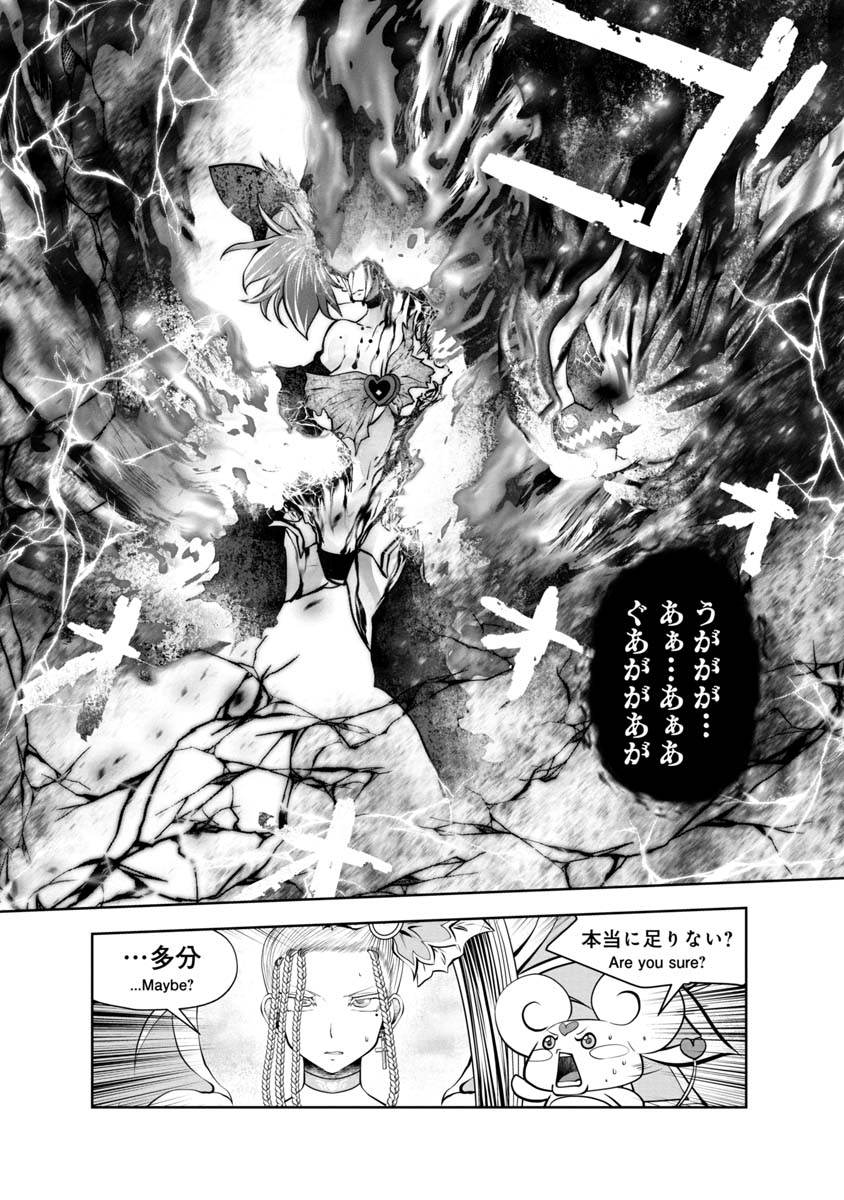 Machigatta Ko o Mahou Shoujo ni Shiteshimatta - Chapter 114 - Page 16