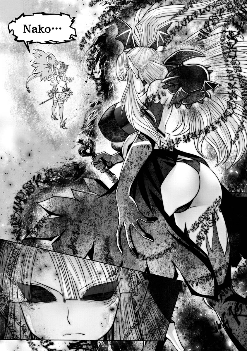 Machigatta Ko o Mahou Shoujo ni Shiteshimatta - Chapter 115 - Page 11