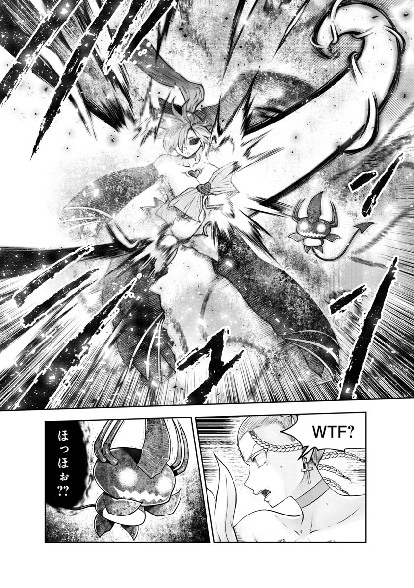 Machigatta Ko o Mahou Shoujo ni Shiteshimatta - Chapter 115 - Page 4