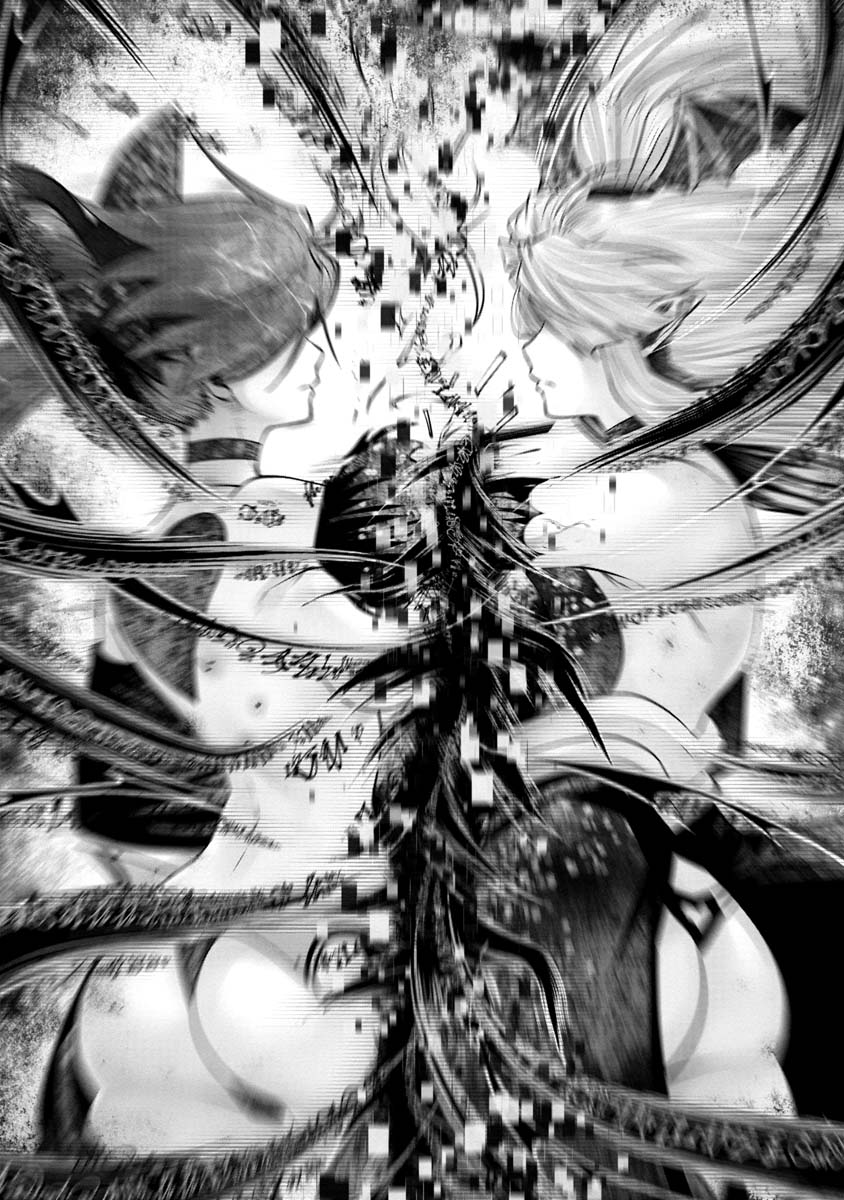 Machigatta Ko o Mahou Shoujo ni Shiteshimatta - Chapter 116 - Page 1