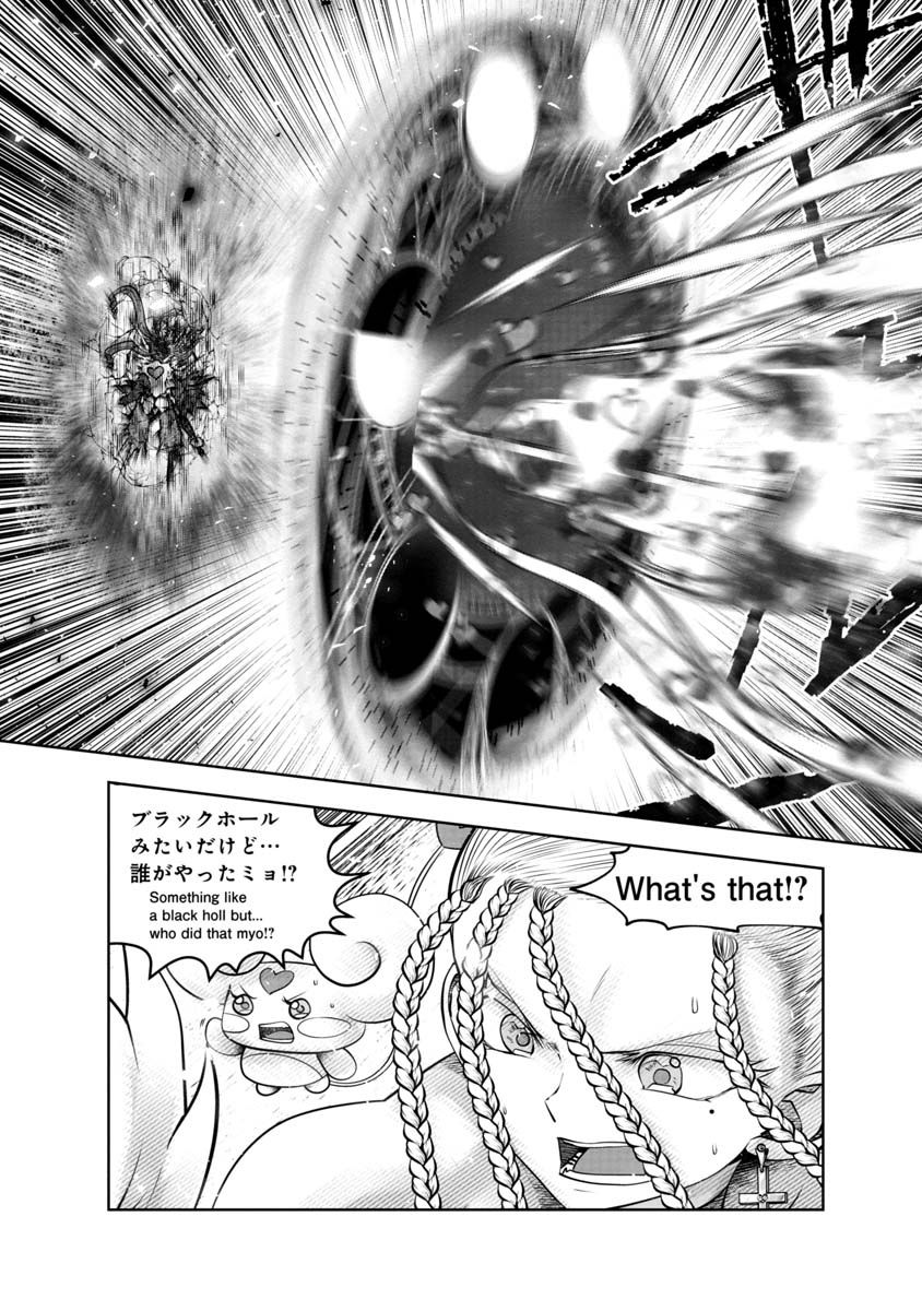 Machigatta Ko o Mahou Shoujo ni Shiteshimatta - Chapter 116 - Page 4