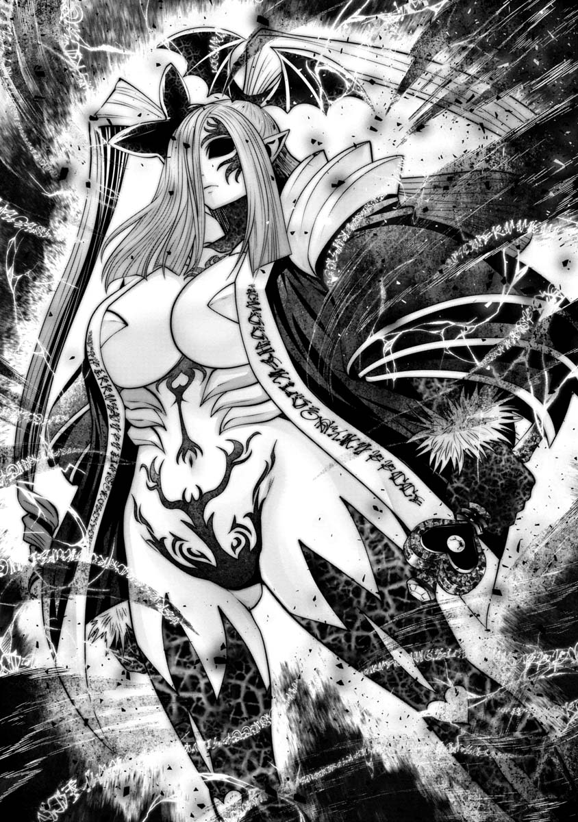 Machigatta Ko o Mahou Shoujo ni Shiteshimatta - Chapter 116 - Page 6