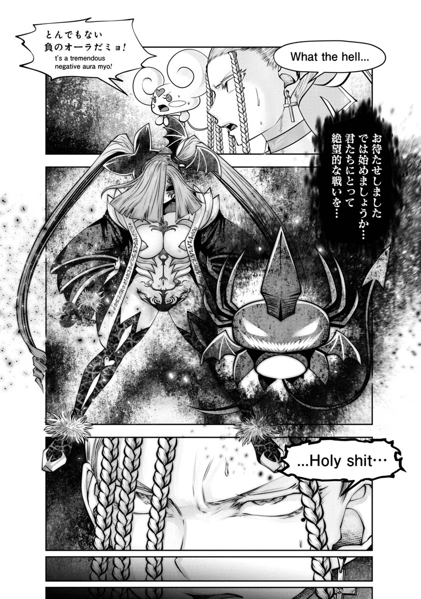 Machigatta Ko o Mahou Shoujo ni Shiteshimatta - Chapter 116 - Page 7