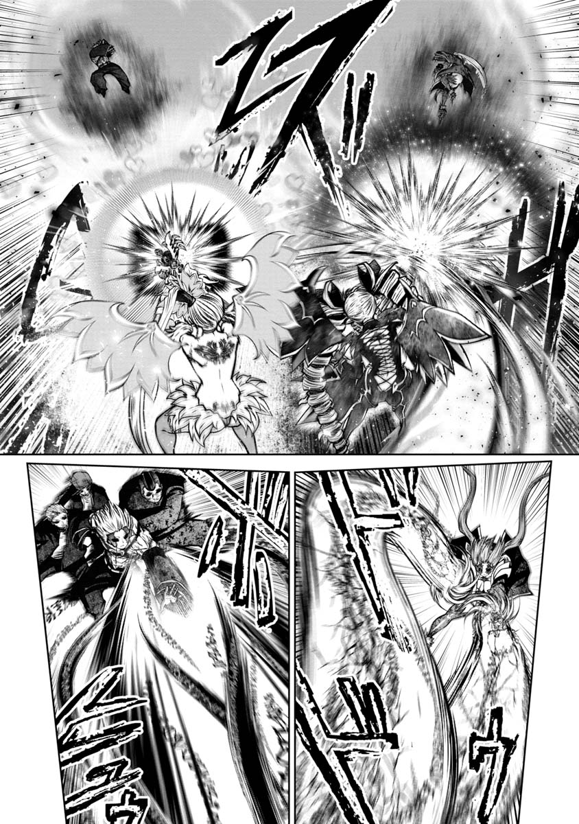 Machigatta Ko o Mahou Shoujo ni Shiteshimatta - Chapter 117 - Page 10