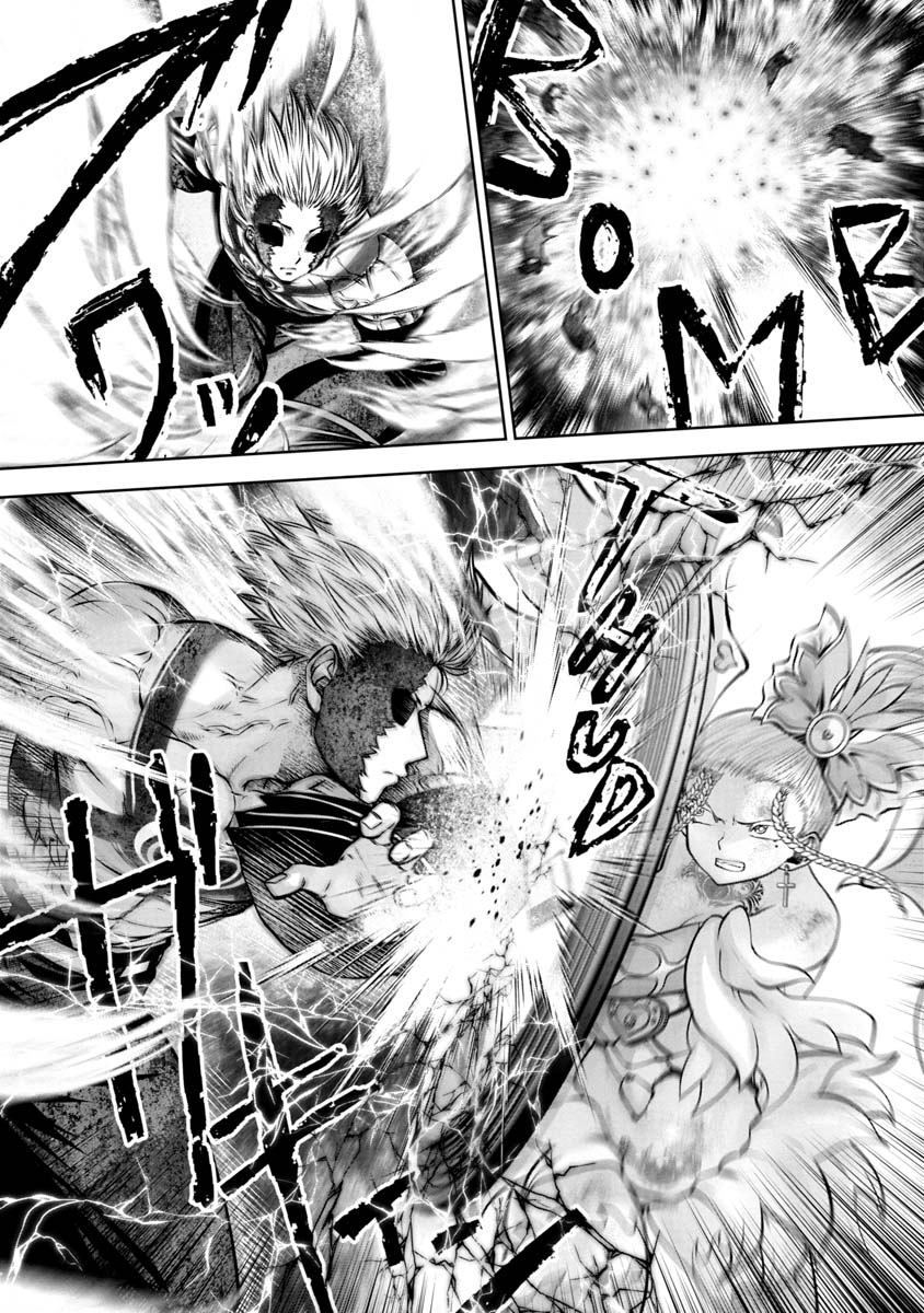 Machigatta Ko o Mahou Shoujo ni Shiteshimatta - Chapter 117 - Page 12