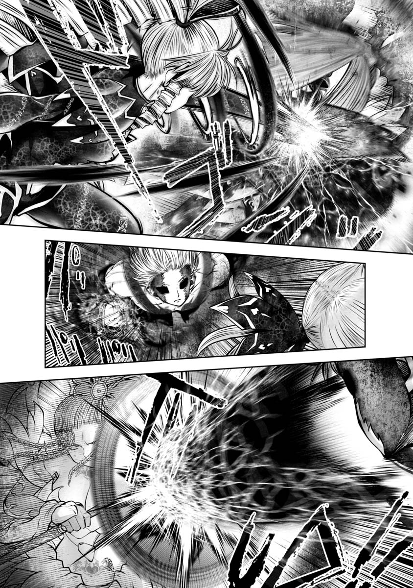 Machigatta Ko o Mahou Shoujo ni Shiteshimatta - Chapter 117 - Page 9